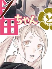 西部往事 电影海报